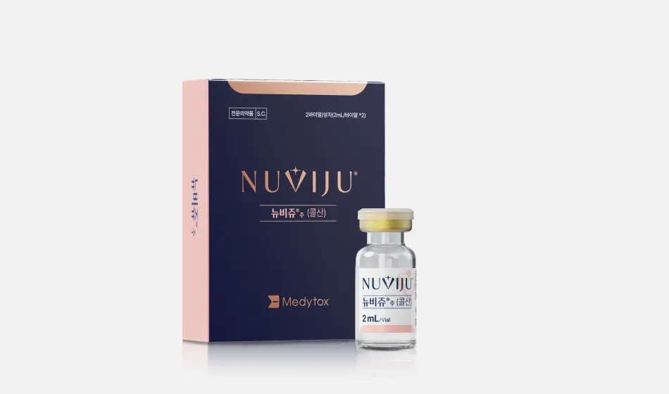 NUVIJU施術イメージ